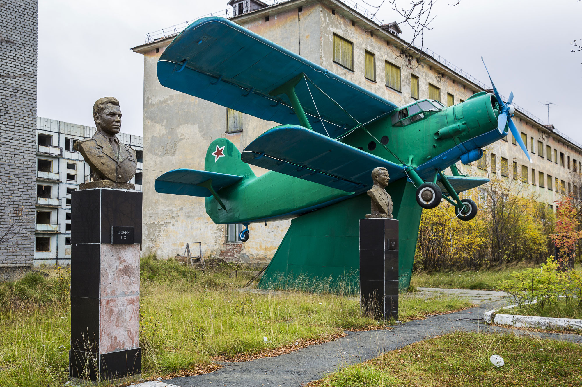 Korzunovo (Корзуново)